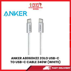 ANKER A8060H22 ZOLO USB-C TO USB-C CABLE 240W (WHITE)