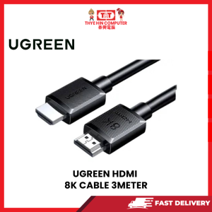 UGREEN HDMI 8K CABLE 3METER