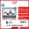 HP-15-FC0880AU-SILVER-AMDRYZEN5-7530U,8GBR4,512GBSSD,AMDRADEON,15.6"FHD,W1164,2YRS,H&S