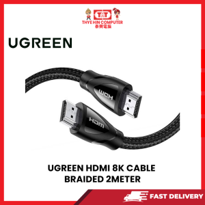 UGREEN HDMI 8K CABLE BRAIDED 2METER