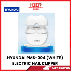 HYUNDAI PMS-004 (WHITE) ELECTRIC NAIL CLIPPER