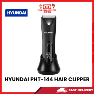 HYUNDAI PHT-144 HAIR CLIPPER
