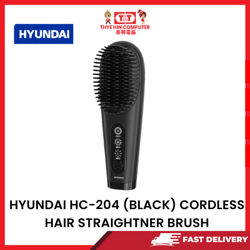 HYUNDAI HC-204 (BLACK) CORDLESS HAIR STRAIGHTNER BRUSH