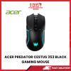 ACER PREDATOR CESTUS 353 BLACK GAMING MOUSE