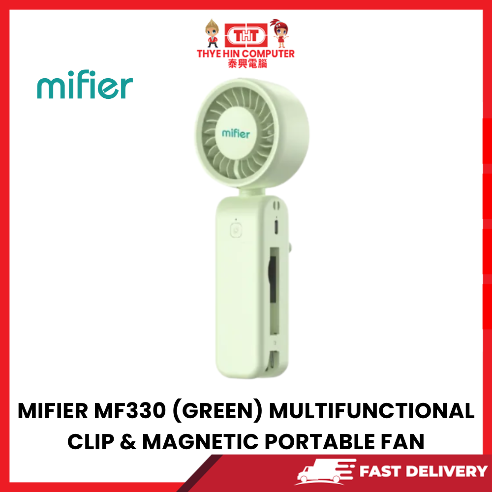 MIFIER MF330 (GREEN) MULTIFUNCTIONAL CLIP & MAGNETIC PORTABLE FAN