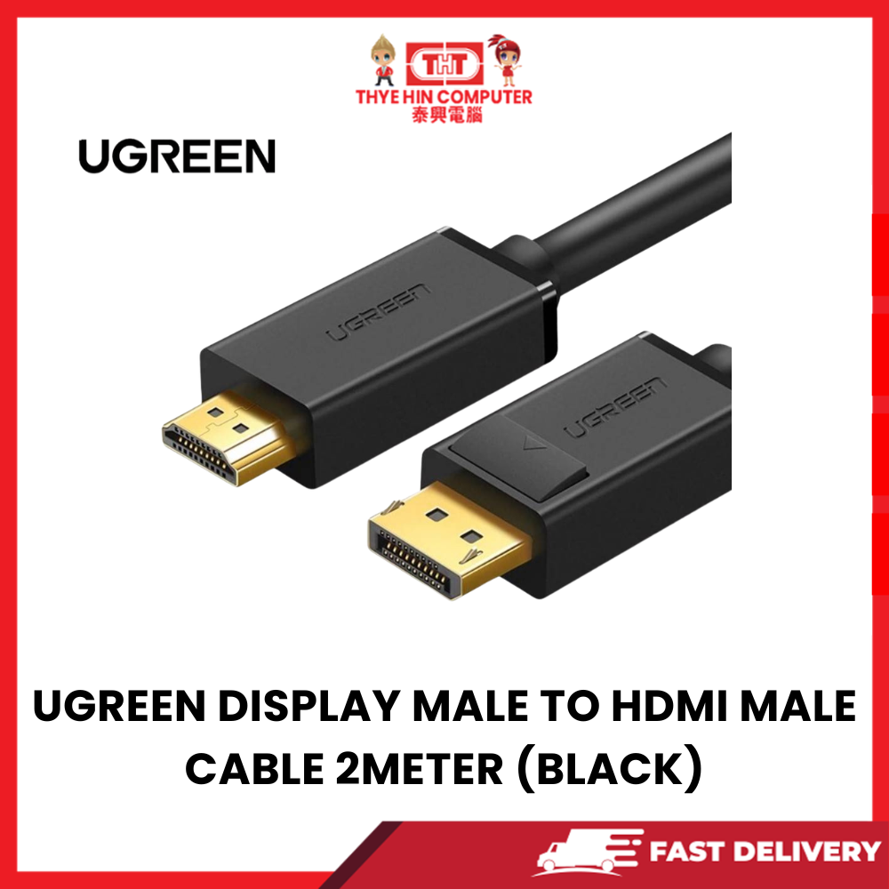 UGREEN DISPLAY MALE TO HDMI MALE CABLE 2METER (BLACK)