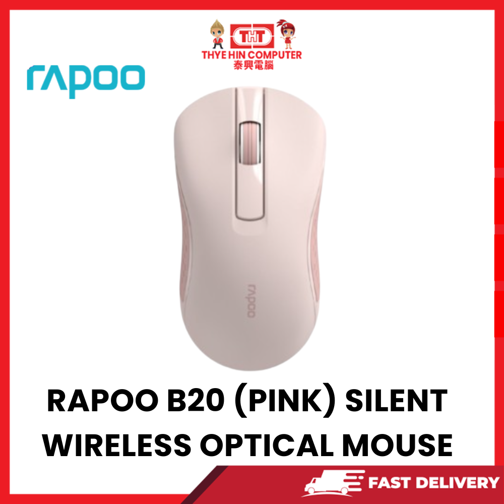 RAPOO B20 (PINK) SILENT WIRLESS OPTICAL MOUSE