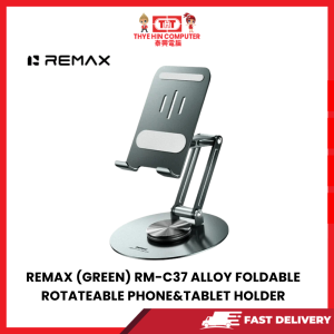 REMAX (GREEN) RM-C37 ALLOY FOLDABLE ROTATEABLE PHONE&TABLET HOLDER