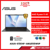 ASUS-E1504F-ABQ050WSP-BLACK-AMDRYZEN5-40,16GBR5,512GBSSD,AMDRADEON,15.6"FHD,W1164,2YRS,H&S [SBN:YES NILAI:NO MELAKA:YES HPS:NO]