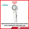 MIFIER MF330 (WHITE) MULTIFUNCTIONAL CLIP & MAGNETIC PORTABLE FAN