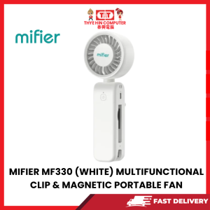 MIFIER MF330 (WHITE) MULTIFUNCTIONAL CLIP & MAGNETIC PORTABLE FAN