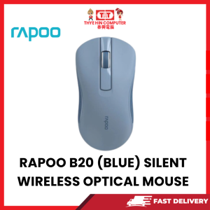 RAPOO B20 (BLUE) SILENT WIRLESS OPTICAL MOUSE