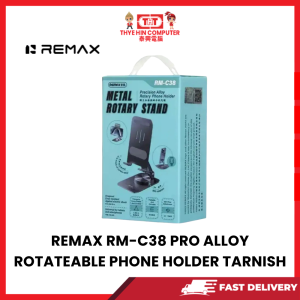 REMAX RM-C38 PRO ALLOY ROTATEABLE PHONE HOLDER TARNISH