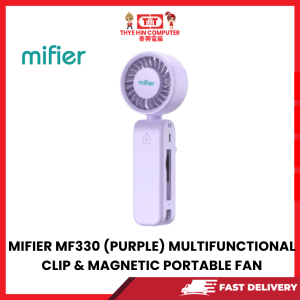 MIFIER MF330 (PURPLE) MULTIFUNCTIONAL CLIP & MAGNETIC PORTABLE FAN