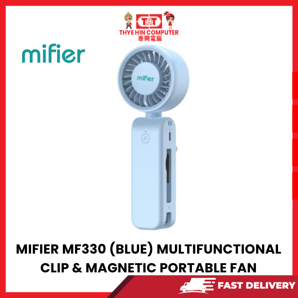 MIFIER MF330 (BLUE) MULTIFUNCTIONAL CLIP & MAGNETIC PORTABLE FAN