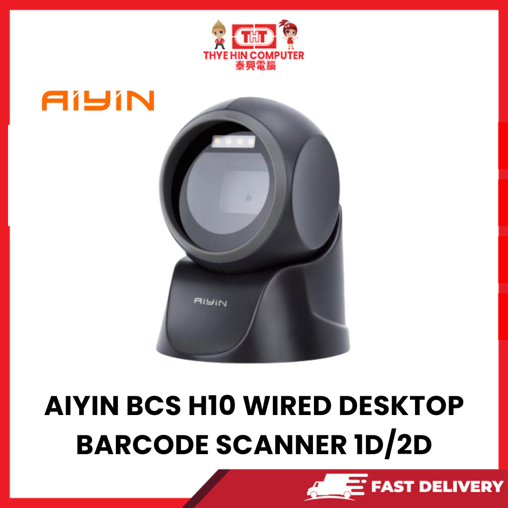 AIYIN BCS H10 WIRED DESKTOP BARCODE SCANNER 1D/2D