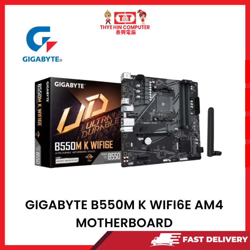 GIGABYTE B550M K WIFI6E AM4 MOTHERBOARD