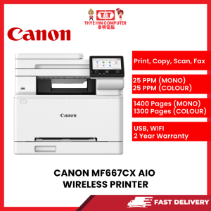 CANON MF667CX AIO WIRELESS PRINTER