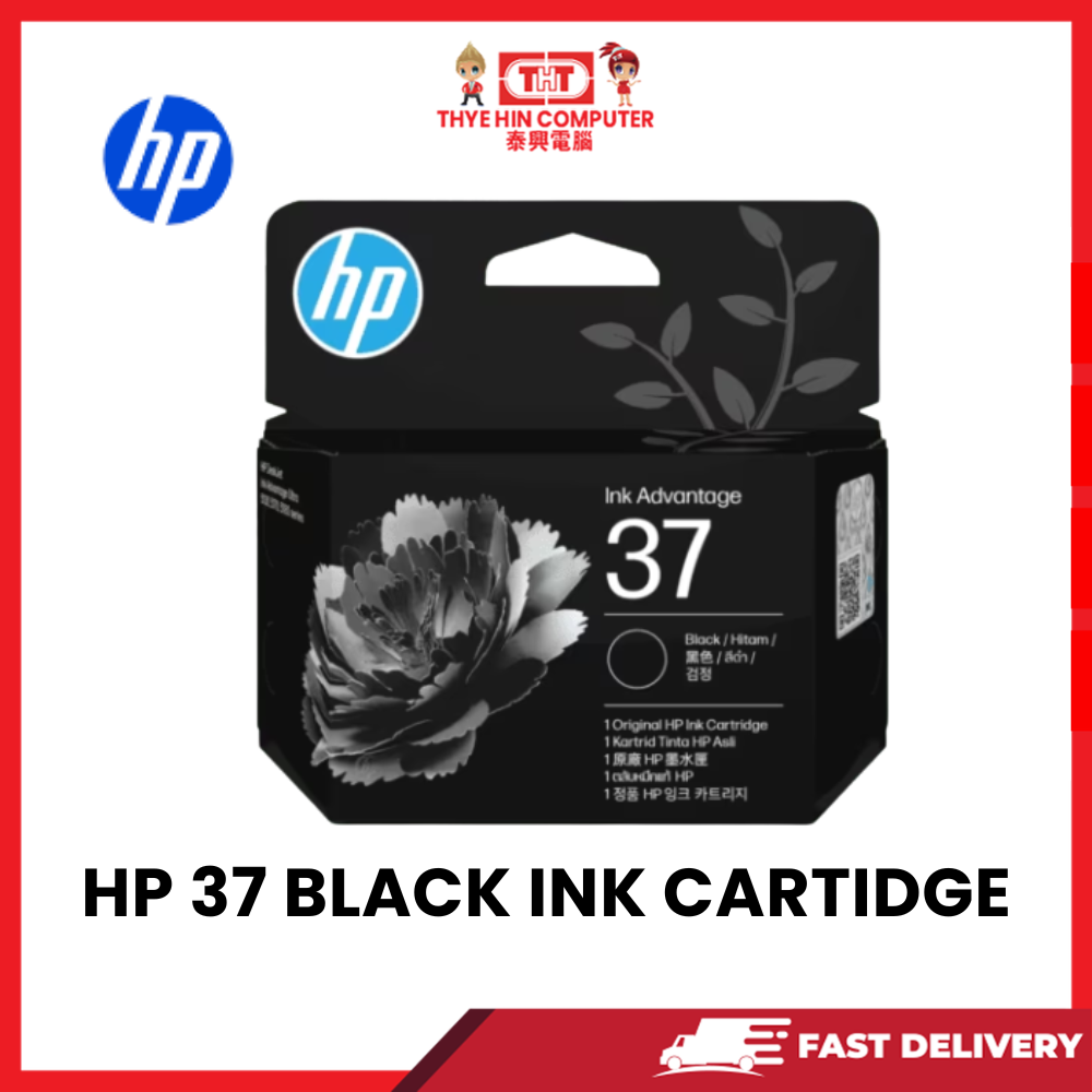 HP 37 BLACK INK CARTIDGE