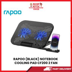 RAPOO (BLACK) NOTEBOOK COOLING PAD CF200 2 FAN