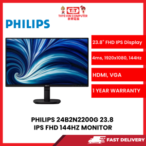 PHILIPS 24B2N2200G 23.8 IPS FHD 144HZ MONITOR