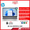 HP-15-FD1576TU-SVR-INTELCORE3-100U,8GBR4,512GBSSD,INTEGRATED,15.6"FHD,W1164,2YRS,H&S
