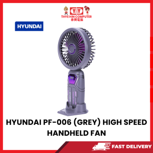 HYUNDAI PF-006 (GREY) HIGH SPEED HANDHELD FAN