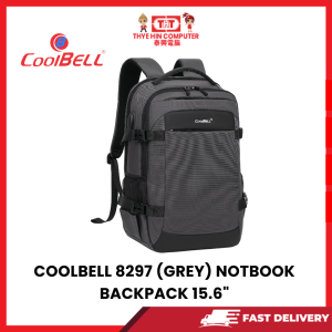 COOLBELL 8297 (GREY) NOTBOOK BACKPACK 15.6"