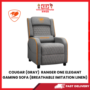 COUGAR (GRAY)  RANGER ONE ELEGANT GAMING SOFA (BREATHABLE IMITATION LINEN)