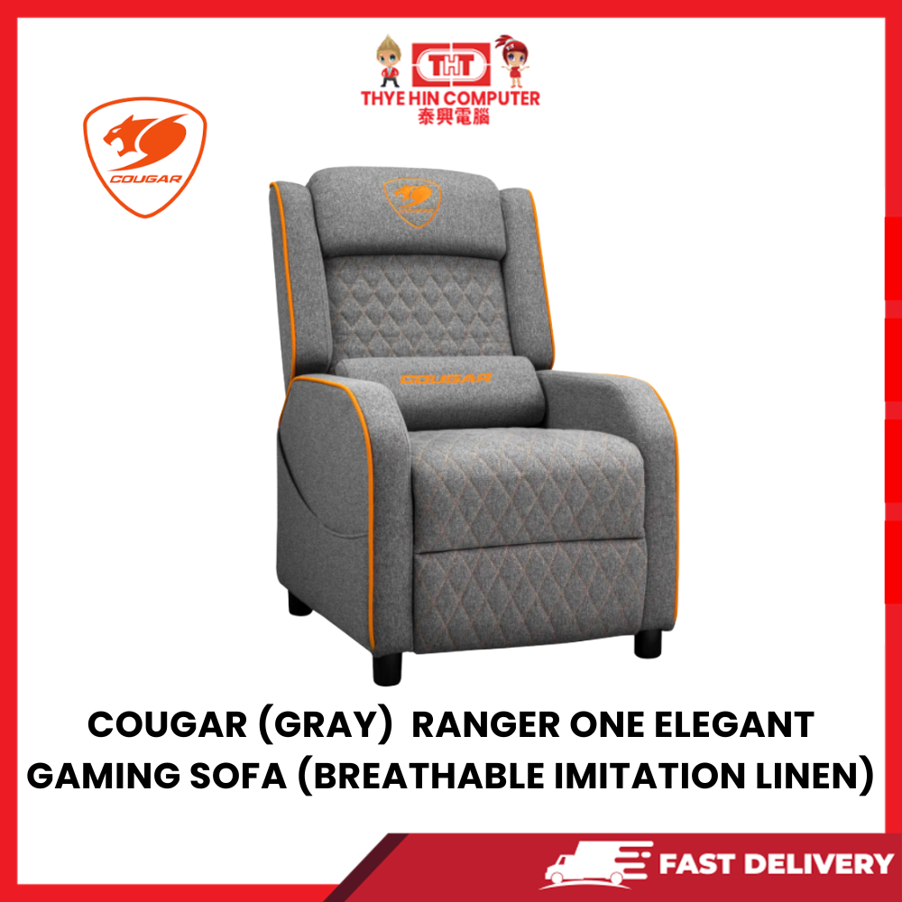 COUGAR (GRAY) RANGER ONE ELEGANT GAMING SOFA (BREATHABLE IMITATION LINEN)