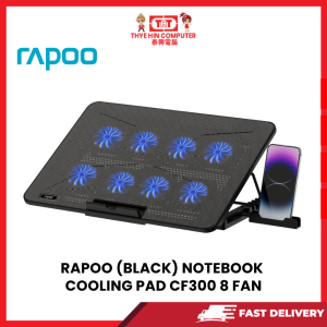 RAPOO (BLACK) NOTEBOOK COOLING PAD CF300 8 FAN