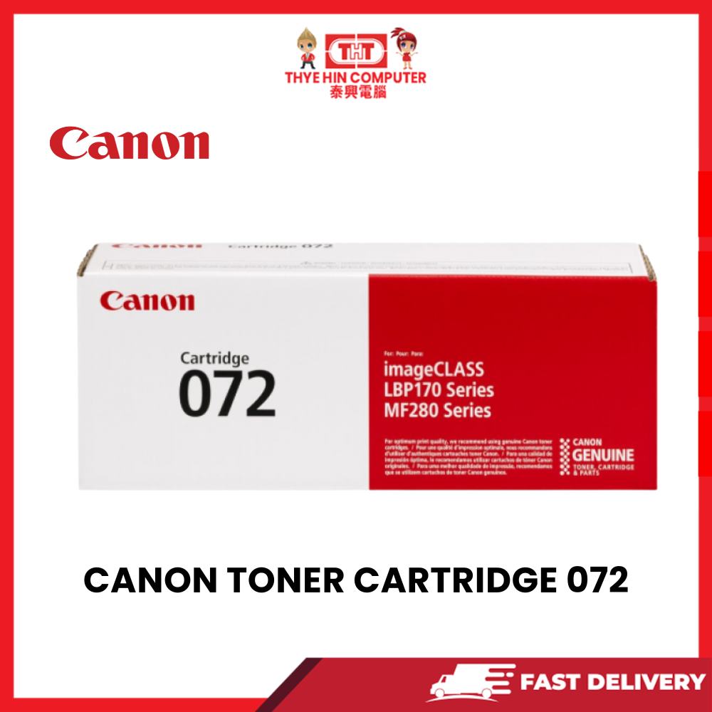 CANON TONER CARTRIDGE 072