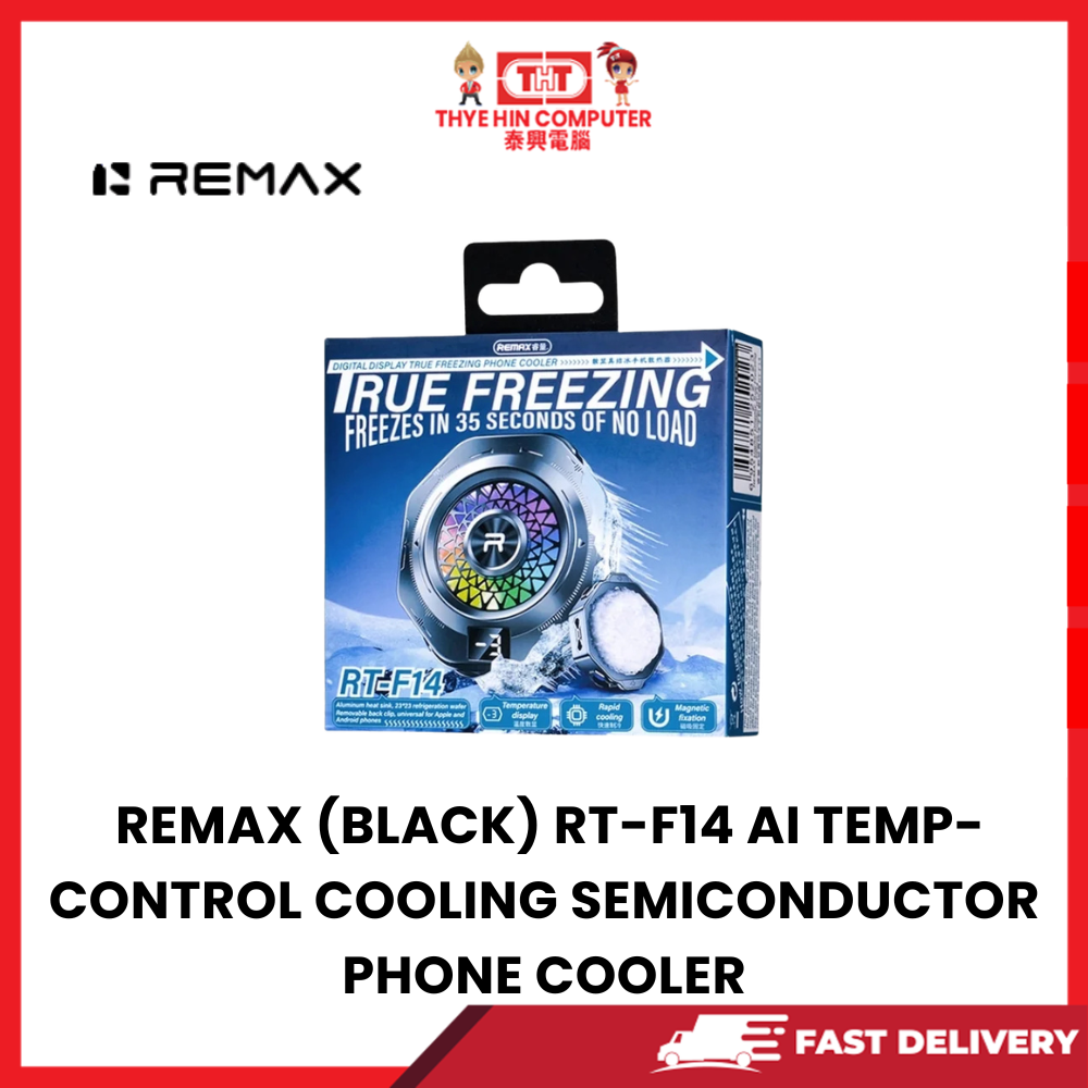 REMAX (BLACK) RT-F14 AI TEMP-CONTROL COOLING SEMICONDUCTOR PHONE COOLER