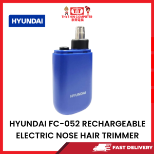HYUNDAI FC-052 RECHARGEABLE ELECTRIC NOSE HAIR TRIMMER