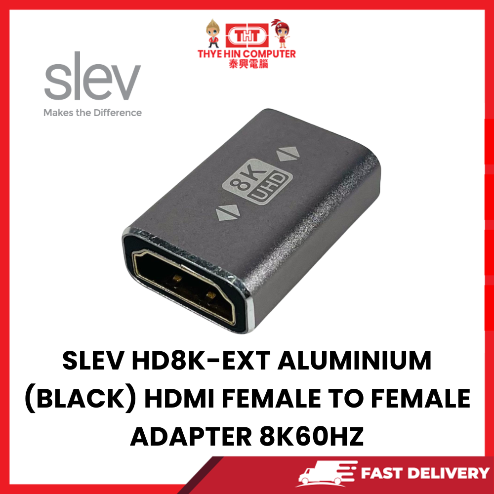 SLEV HD8K-EXT ALUMINIUM (BLACK) HDMI FEMALE TO FEMALE ADAPTER 8K60HZ