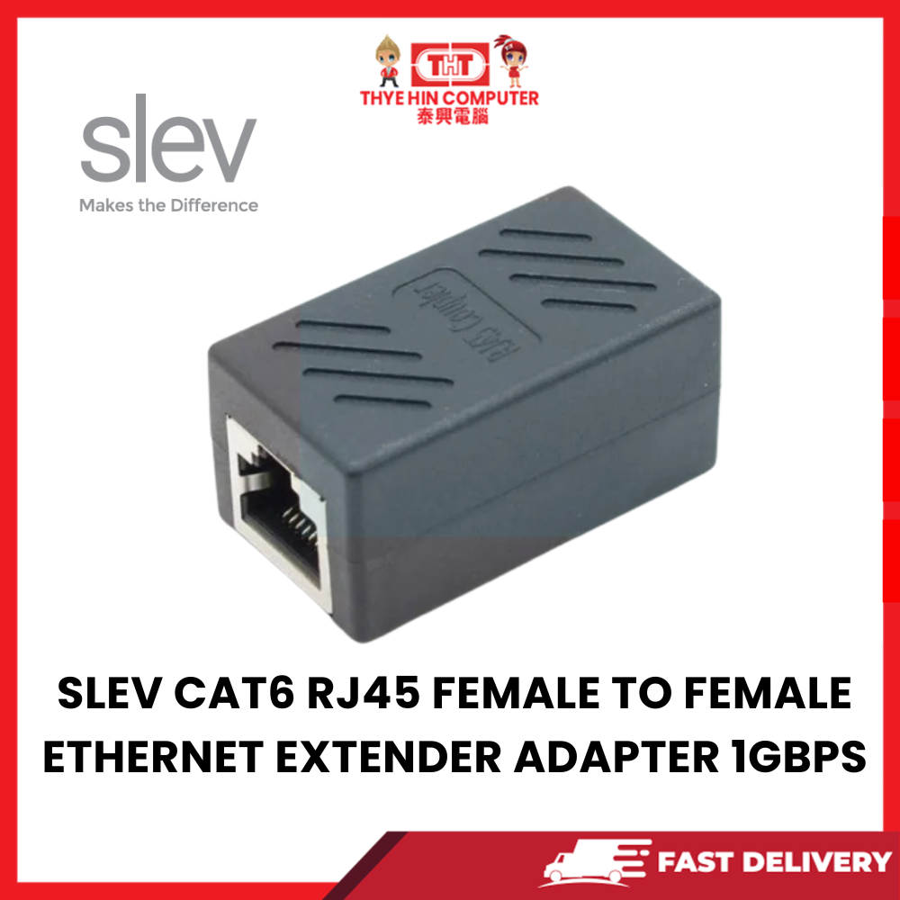 SLEV CAT6 RJ45 FEMALE TO FEMALE ETHERNET EXTENDER ADAPTER 1GBPS