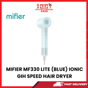 MIFIER HD01 LITE (BLUE) IONIC GIH SPEED HAIR DRYER