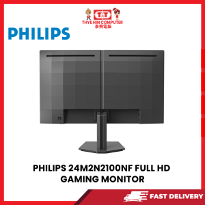 PHILIPS 24M2N2100NF FULL HD GAMING MONITOR Screen size, Panel type, Refresh rate - Image 3