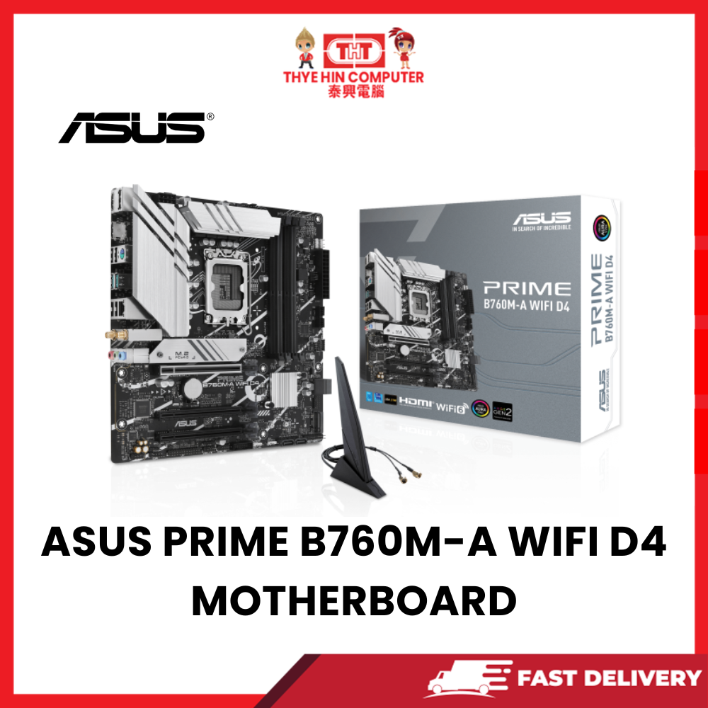 ASUS PRIME B760M-A WIFI D4 MOTHERBOARD