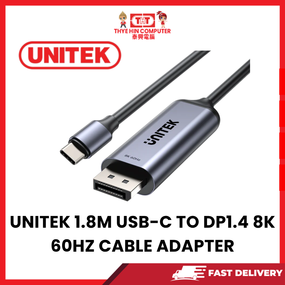 UNITEK 1.8M USB-C TO DP1.4 8K 60HZ CABLE ADAPTER
