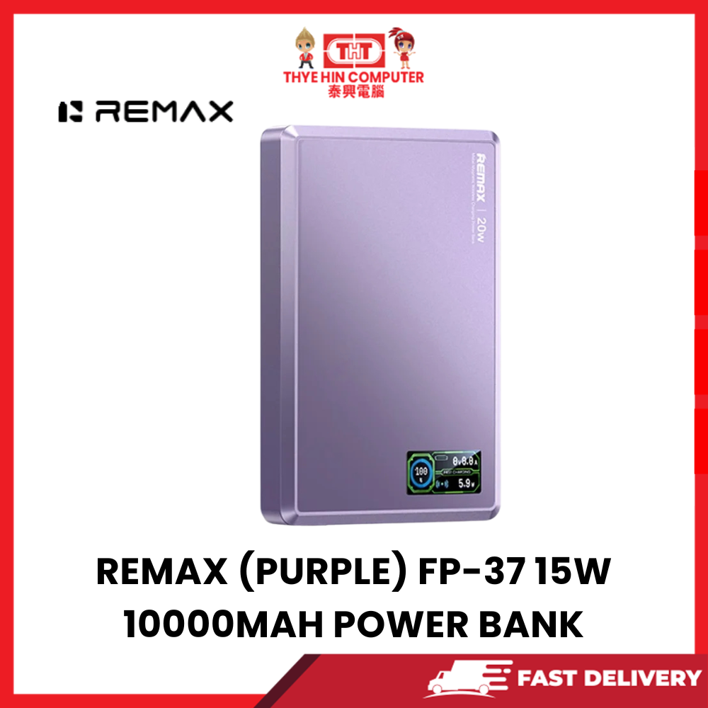 REMAX (PURPLE) FP-37 15W 10000MAH POWER BANK