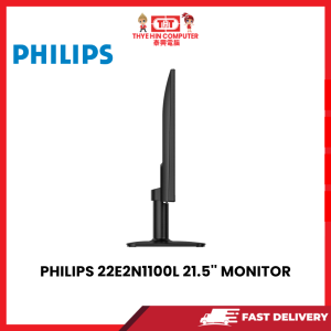 Alternative view of PHILIPS 22E2N1100L 21.5'' LED MONITOR Resolution, Panel type, Refresh rate
