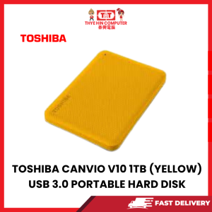 TOSHIBA CANVIO V10 1TB (YELLOW) USB 3.0 PORTABLE HARD DISK