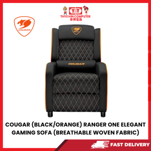 COUGAR (BLACK/ORANGE)  RANGER ONE ELEGANT GAMING SOFA (BREATHABLE WOVEN FABRIC)