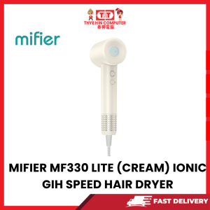 MIFIER HD01 LITE (CREAM) IONIC GIH SPEED HAIR DRYER