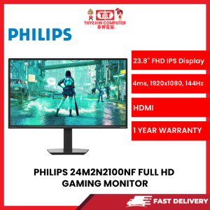 PHILIPS 24M2N2100NF FULL HD GAMING MONITOR Screen size, Panel type, Refresh rate