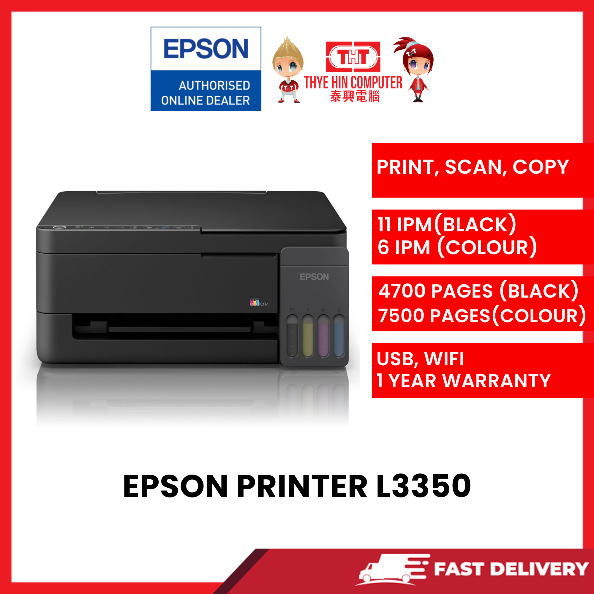 EPSON L3350 3 IN 1 PRINTER