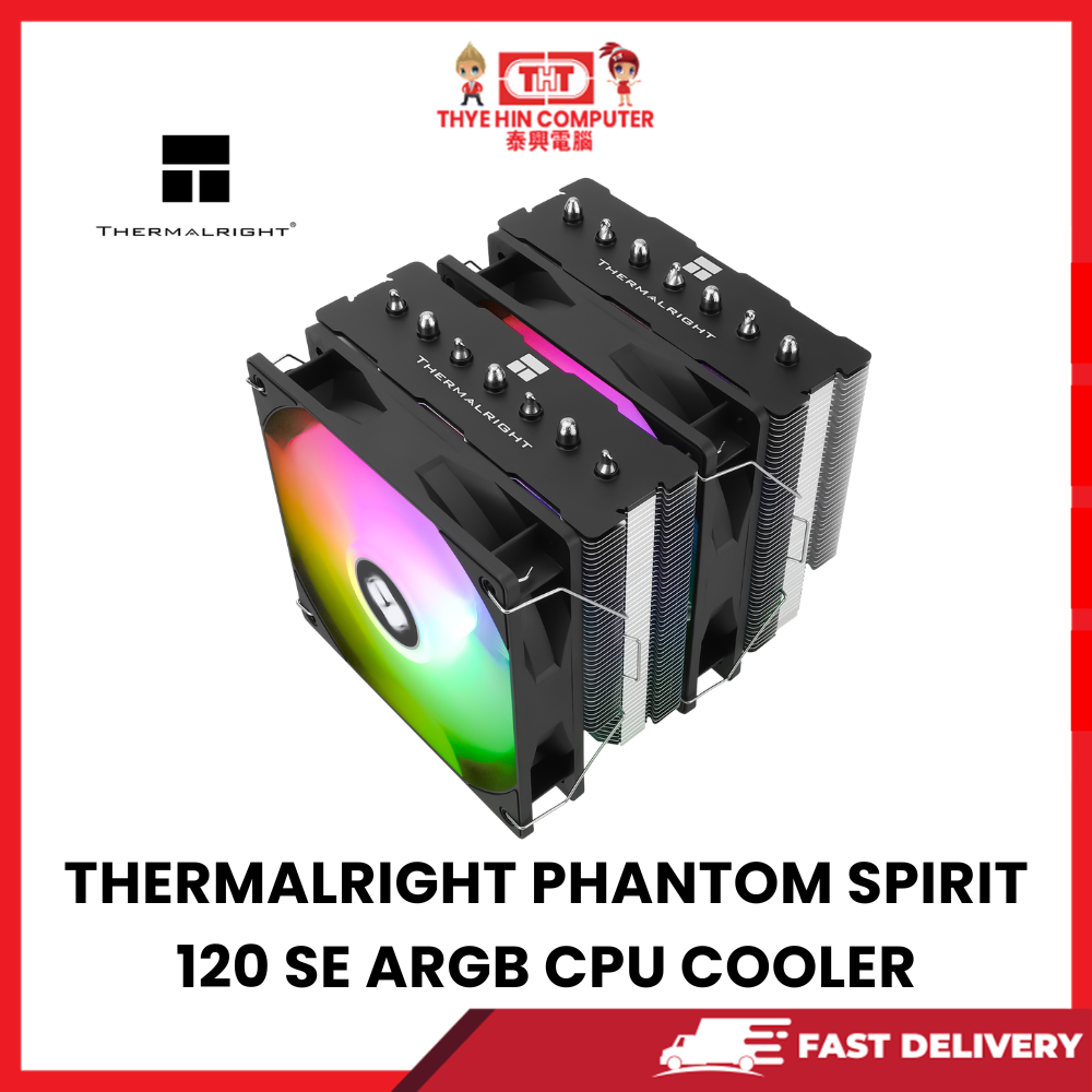 THERMALRIGHT PHANTOM SPIRIT 120 SE ARGB CPU COOLER