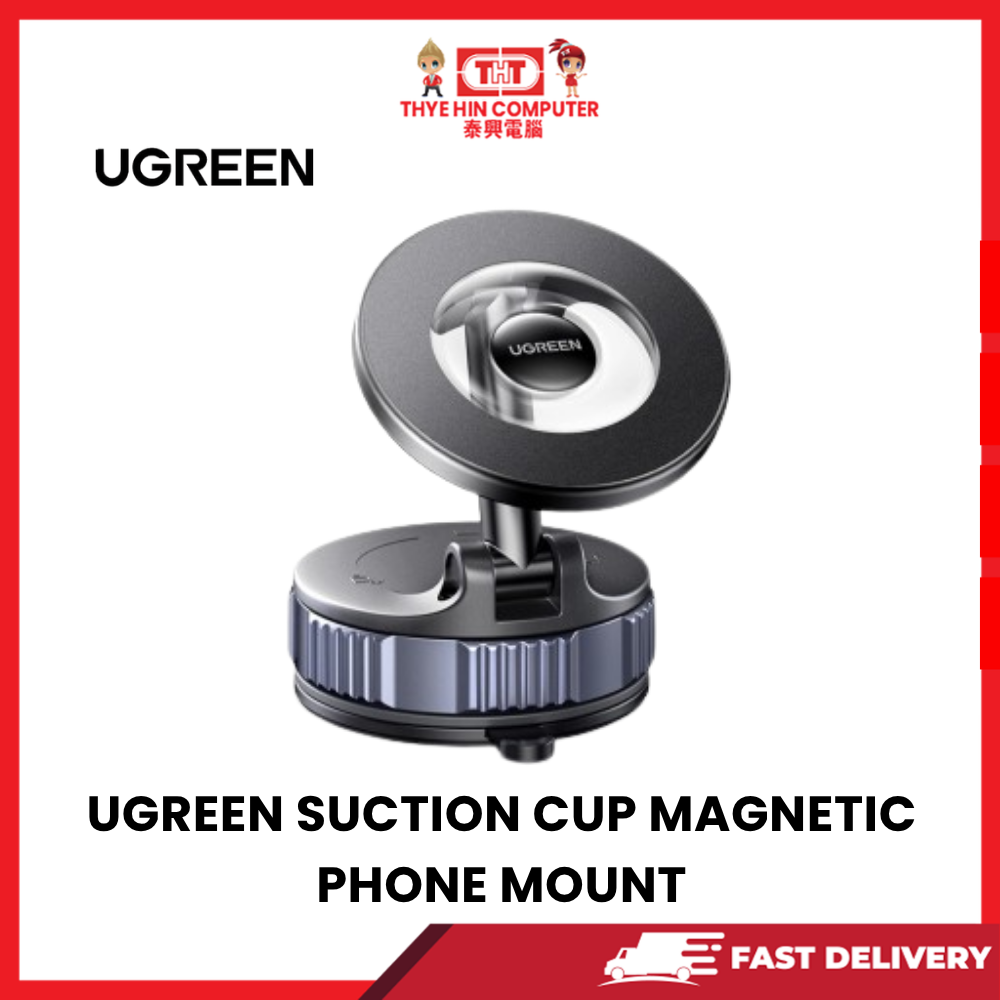 UGREEN SUCTION CUP MAGNETIC PHONE MOUNT
