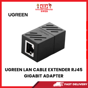 UGREEN LAN CABLE EXTENDER RJ45 GIGABIT ADAPTER